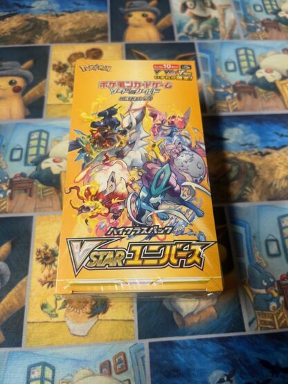 VSTAR Universe Booster Box